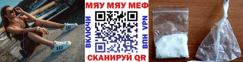 ТГК Анжеро-Судженск