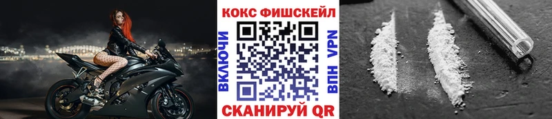 Купить ГАШ  APVP  Амфетамин  Каннабис  Меф  Анжеро-Судженск