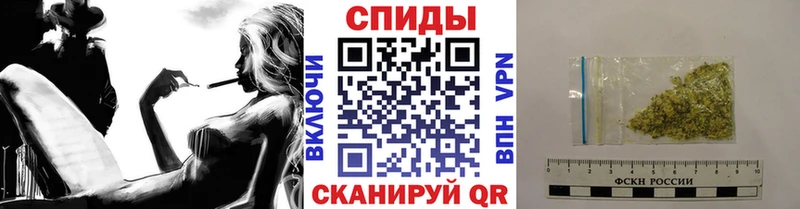 Бутират оксана  Купить  Анжеро-Судженск 