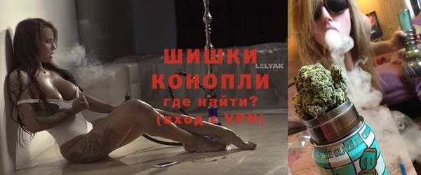 герыч Горно-Алтайск