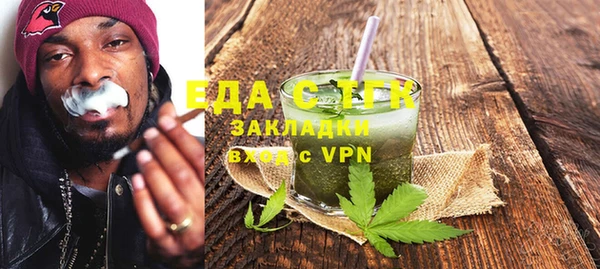 крисы Горняк