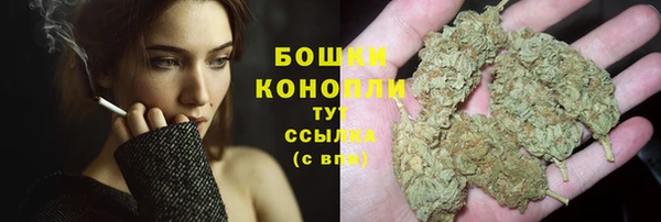 альфа пвп VHQ Вяземский