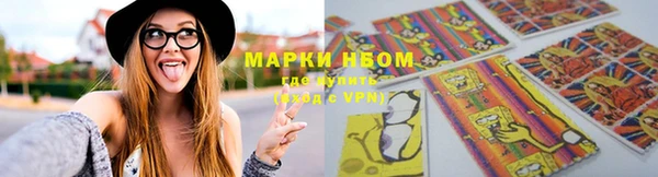 дурь Вязники