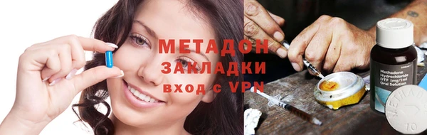 крисы Горняк