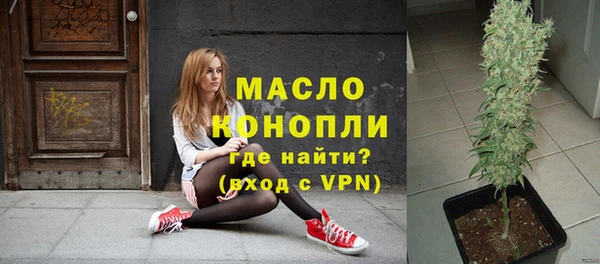 кокаин VHQ Горнозаводск