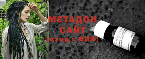 крисы Горняк