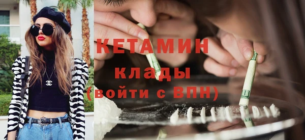 дурь Вязники