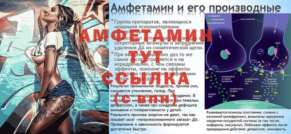 дурь Вязники